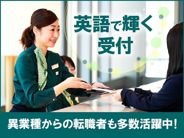 三井不動産ビルマネジメント株式会社の求人・転職情報