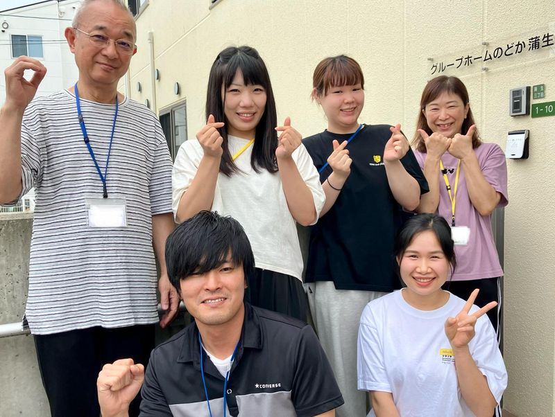 株式会社のどかの求人・転職情報