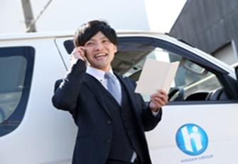 株式会社ハイロジック　福岡支店のアルバイト・バイト求人情報-03