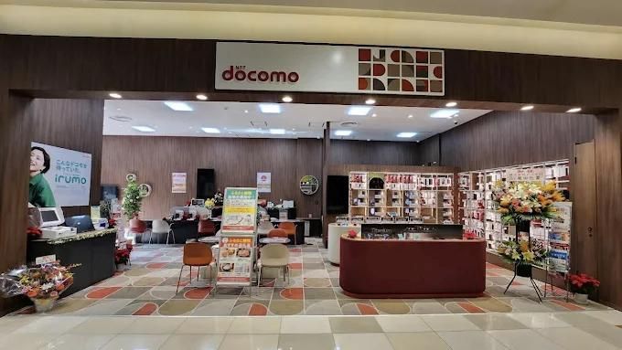 メディアランド・ウィング株式会社の求人・転職情報