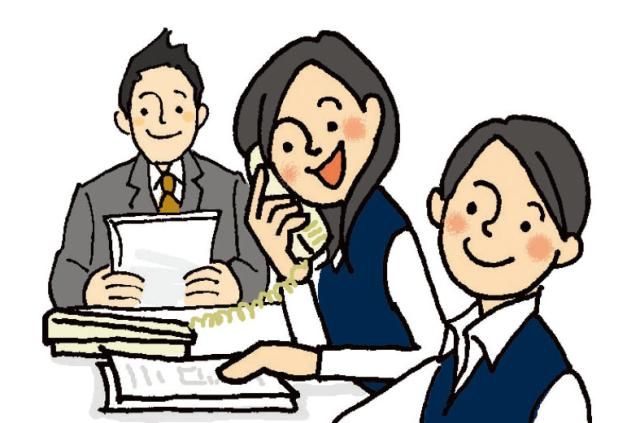 丸寿青果株式会社の求人・転職情報