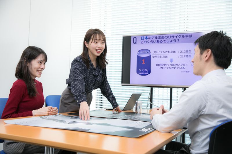 株式会社ＵＡＣＪ