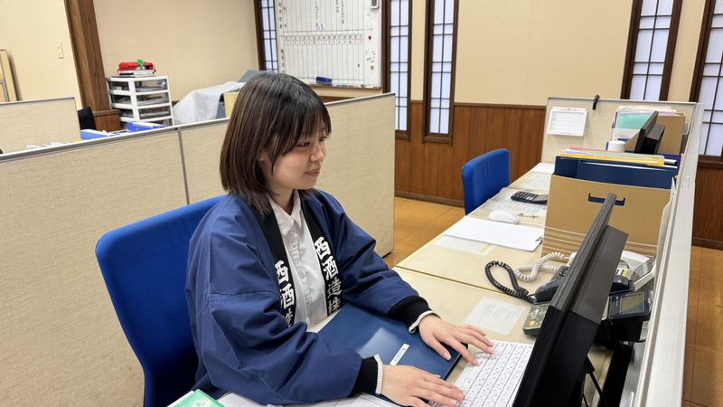 西酒造株式会社　の求人・転職情報