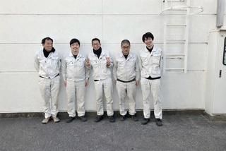 株式会社オフィス森の求人・転職情報