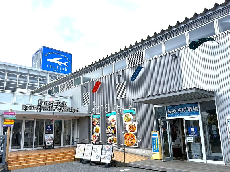 富洋観光開発株式会社のアルバイト・バイト求人情報-03