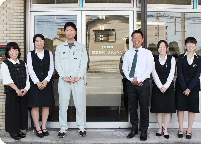 株式会社ファルベンの求人・転職情報
