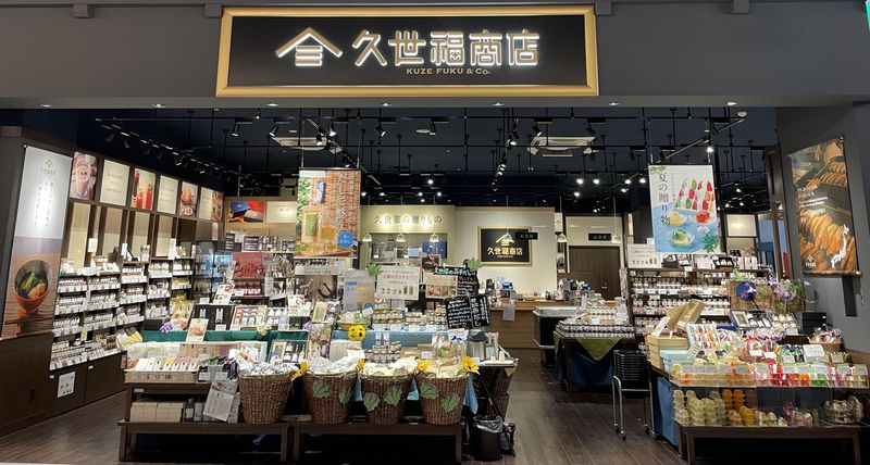 ㈱ベルーフ　久世福商店　池袋ショッピングパーク店のアルバイト・バイト求人情報-02