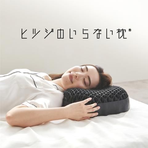 株式会社Takeofferの求人・転職情報