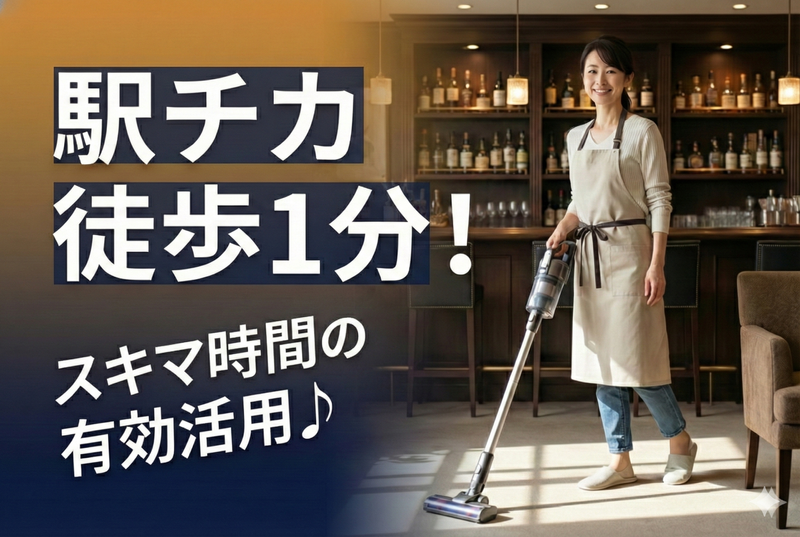 株式会社shunの求人・転職情報