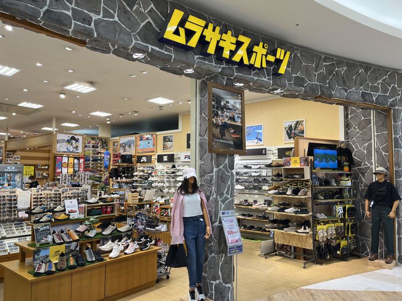 株式会社ムラサキスポーツのアルバイト・バイト求人情報-04