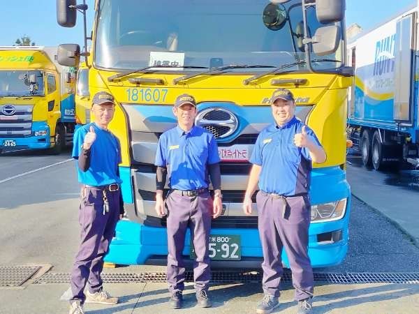 株式会社ランテックの求人・転職情報