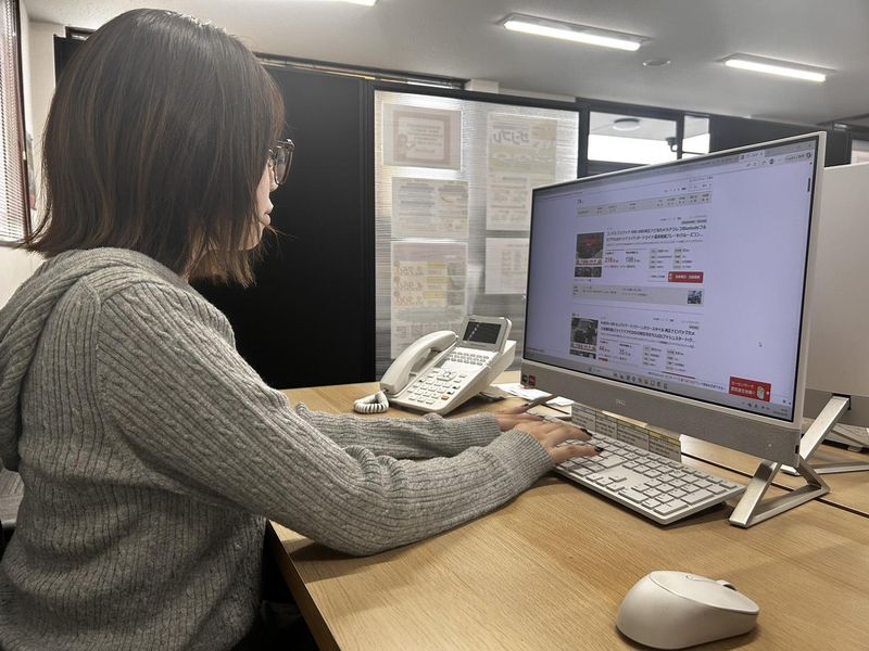株式会社ユニーズの求人・転職情報