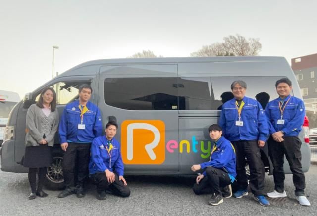 株式会社レンティの求人・転職情報