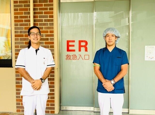 芦屋セントマリア病院の求人・転職情報