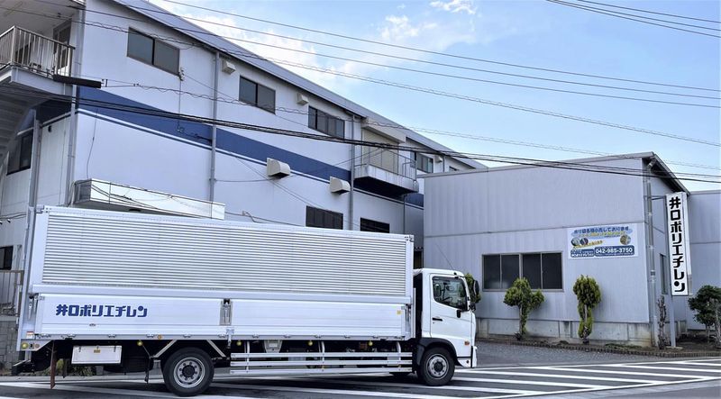 井口ポリエチレン株式会社の求人・転職情報