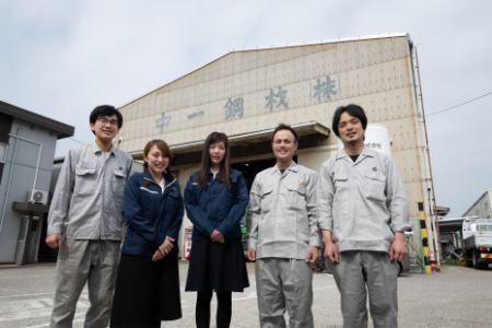 【説明会】聞いて・話して・見て・感じる 鉄鋼メーカーの仕事