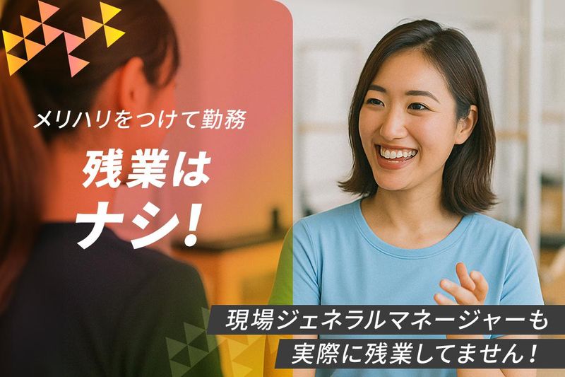 CLUBPILATES(クラブピラティス)千葉店のアルバイト・バイト求人情報-04