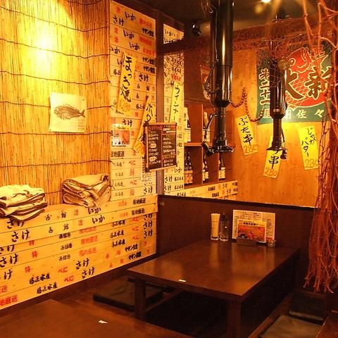 サザン食堂のアルバイト・バイト求人情報-02
