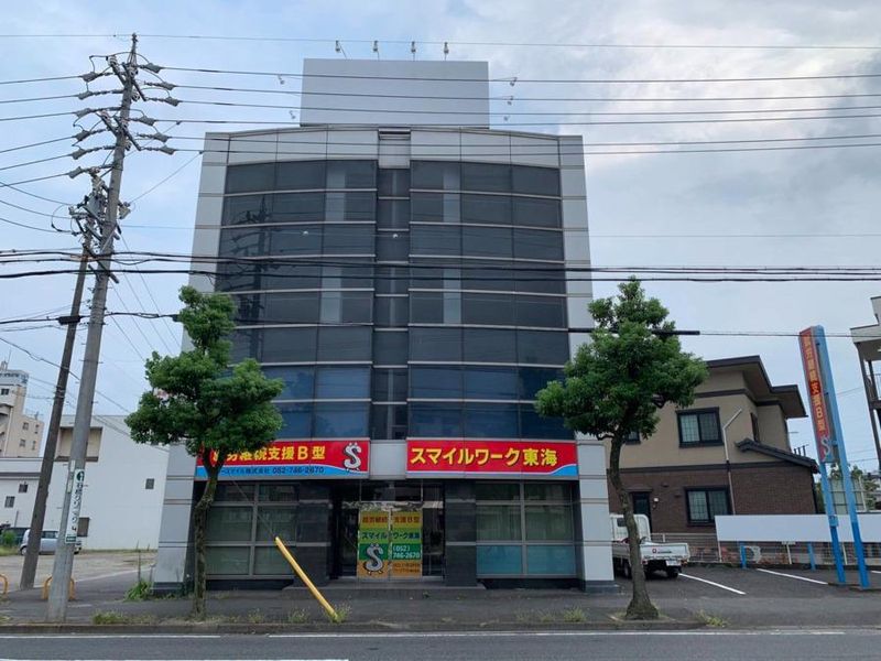 フリースマイル株式会社の求人・転職情報