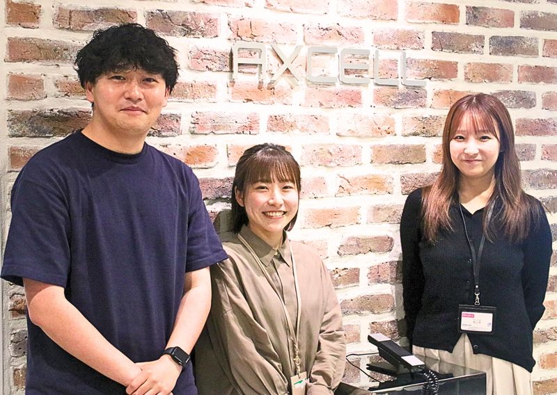 株式会社アクセルの求人・転職情報