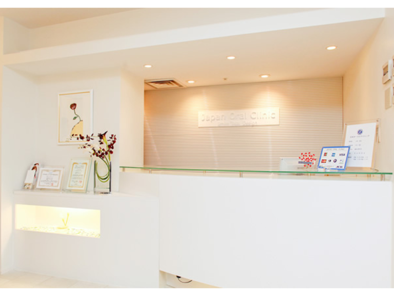 日本オーラルクリニックのアルバイト・バイト求人情報-03