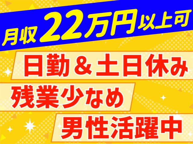 株式会社マイセルフ