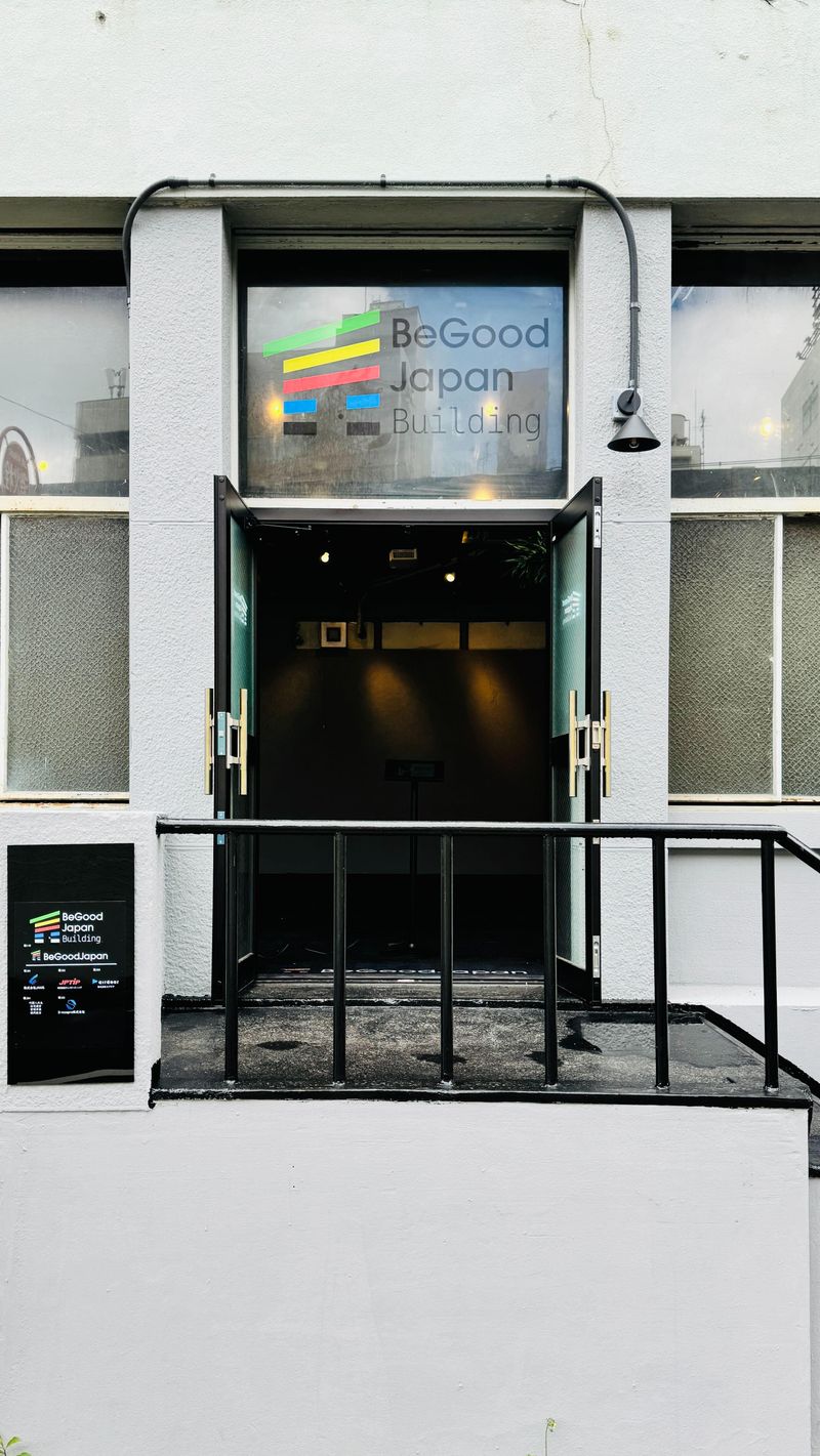 株式会社BeGoodJapanのアルバイト・バイト求人情報-04