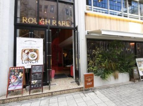 ニューラフレア　NewRoughrareのアルバイト・バイト求人情報-05