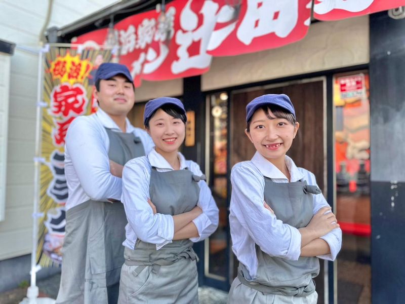 横浜家系らーめん　辻田家　真岡店のアルバイト・バイト求人情報-13