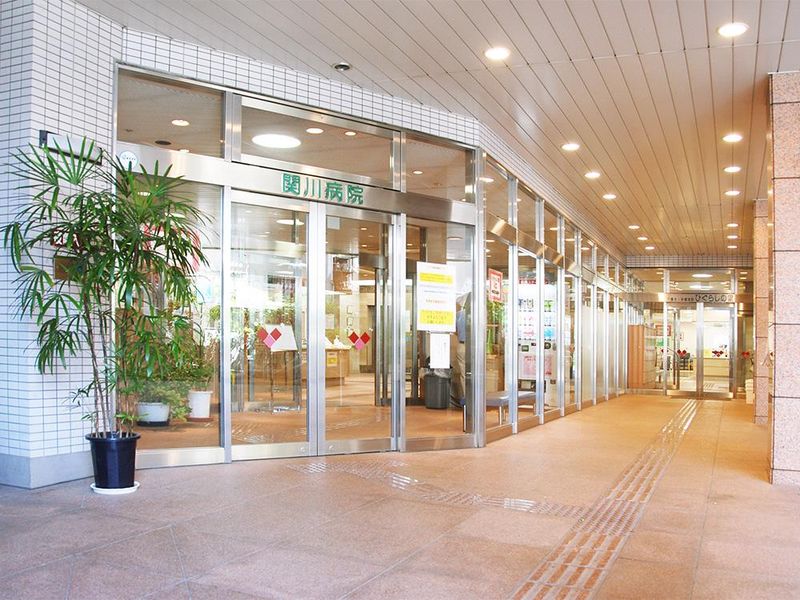 関川病院のアルバイト・バイト求人情報-02
