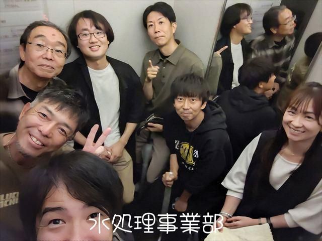 千葉市内限定