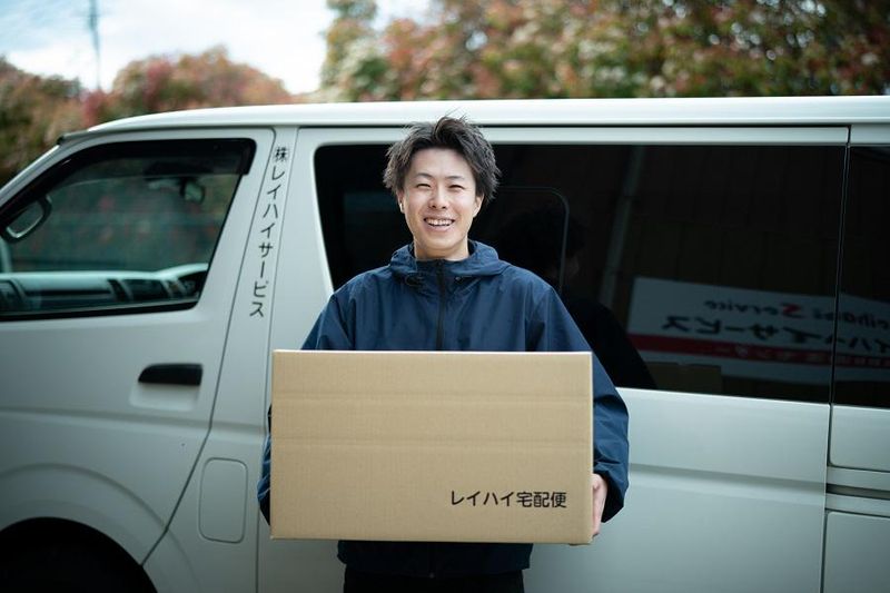 株式会社レイハイサービス　長野営業所のアルバイト・バイト求人情報-02