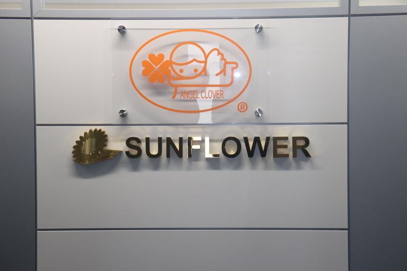 サンフラワー株式会社のアルバイト・バイト求人情報-05
