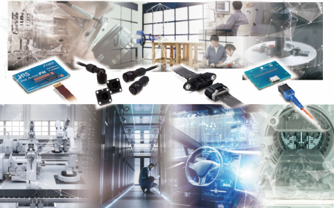 ヒロセ電機株式会社