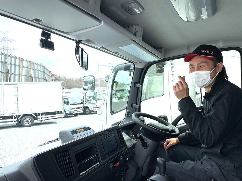 株式会社アクト　本社/車庫