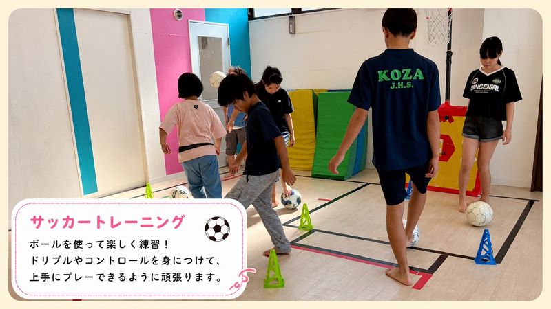 株式会社スマイルホームの求人・転職情報