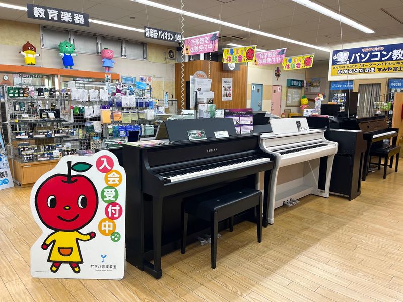 すみやグッディ株式会社の求人・転職情報