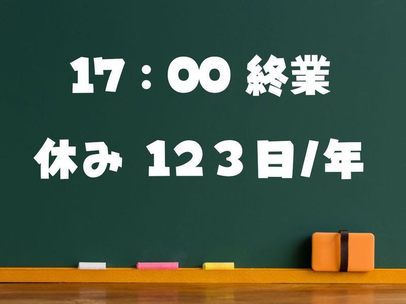 合資会社ケアスタッフサービスの求人・転職情報