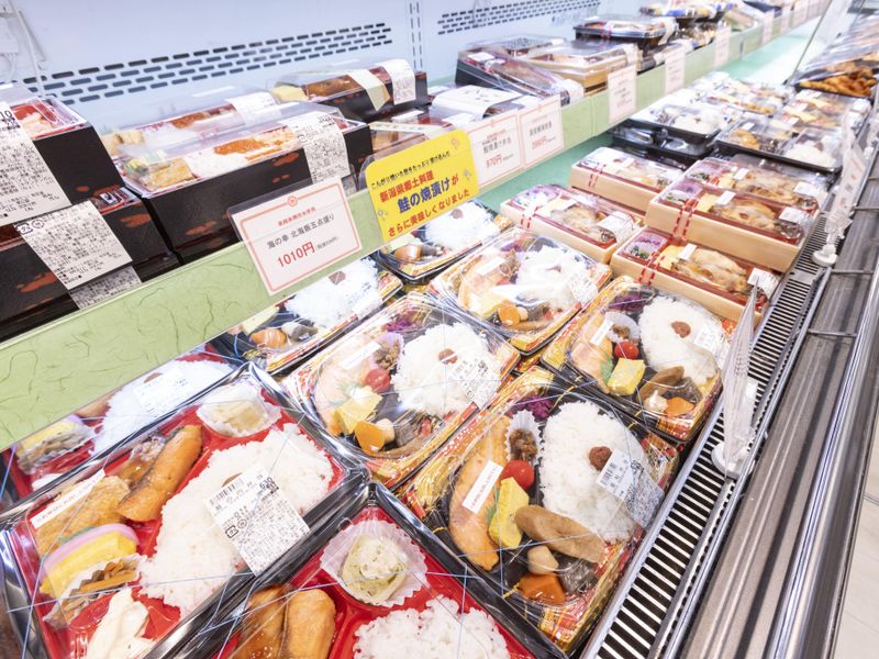 株式会社吉池　吉池・妻有の郷のアルバイト・バイト求人情報-05