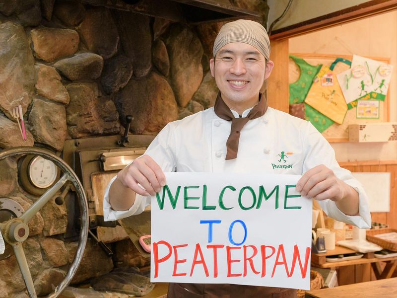 ピーターパン　小麦の根店(白井店)のアルバイト・バイト求人情報-03