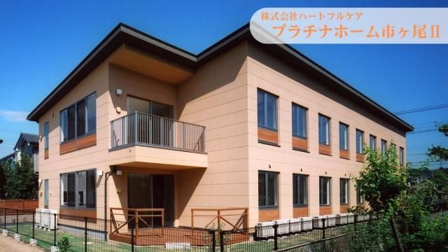 ㈱ツツイの求人・転職情報