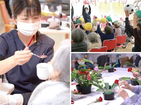 株式会社ジェネラス-0042の求人・転職情報