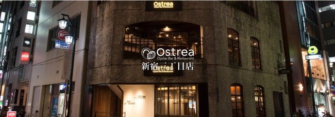 株式会社バル・ホールディングスの求人・転職情報