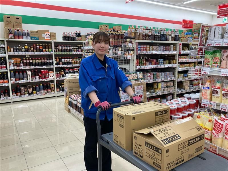 アミカ　伊勢店のアルバイト・バイト求人情報-04