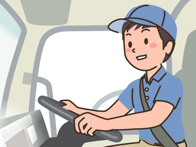 株式会社オレンジライン