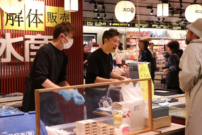 NIKUO近江町市場店のアルバイト・バイト求人情報-01