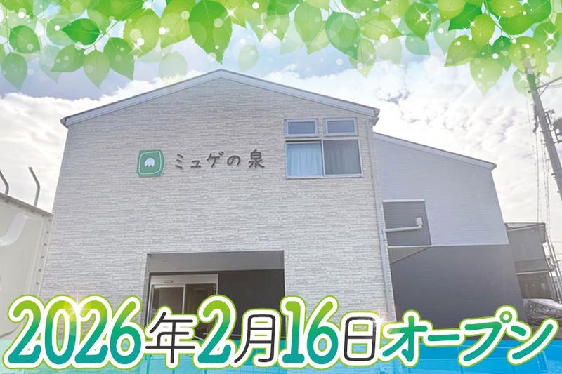 株式会社ＲＯＴの求人・転職情報