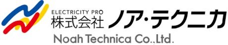 株式会社ノア・テクニカの求人・転職情報