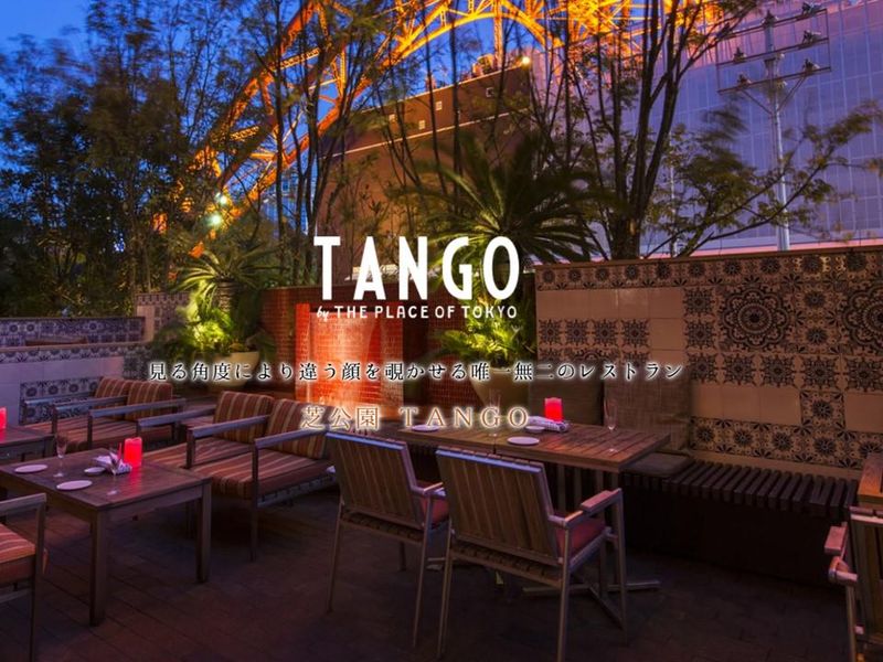 株式会社一家ダイニングプロジェクト