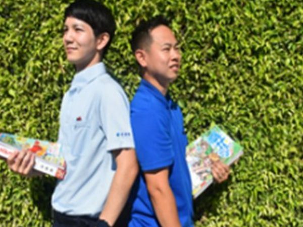 株式会社学秀館の求人・転職情報